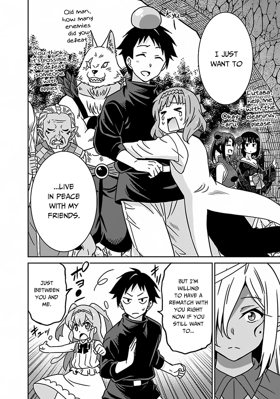 Saikyou no Shuzoku ga Ningen Datta Ken Chapter 47 page 13 - Chapter 47
