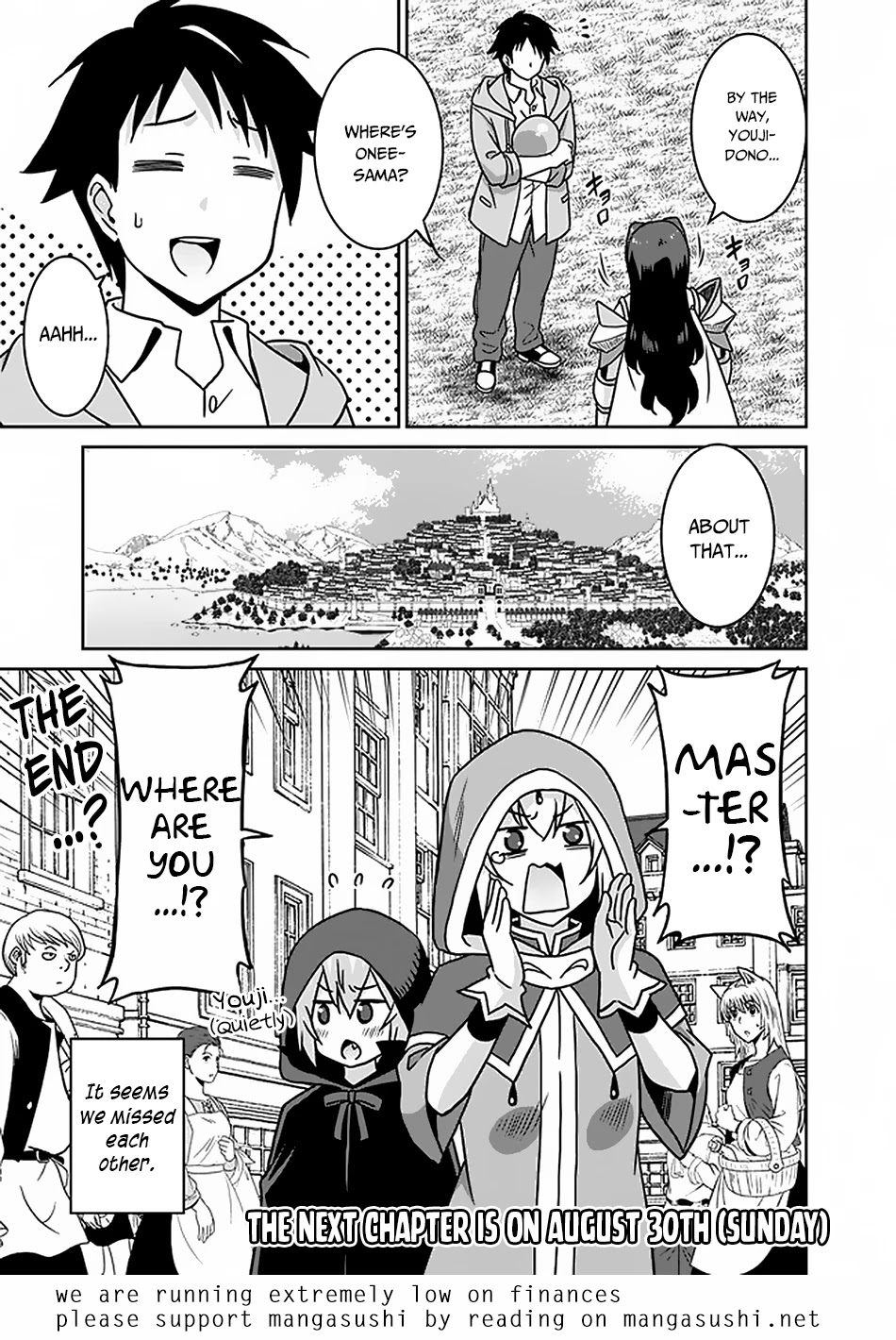 Saikyou no Shuzoku ga Ningen Datta Ken Chapter 47 page 16 - Chapter 47
