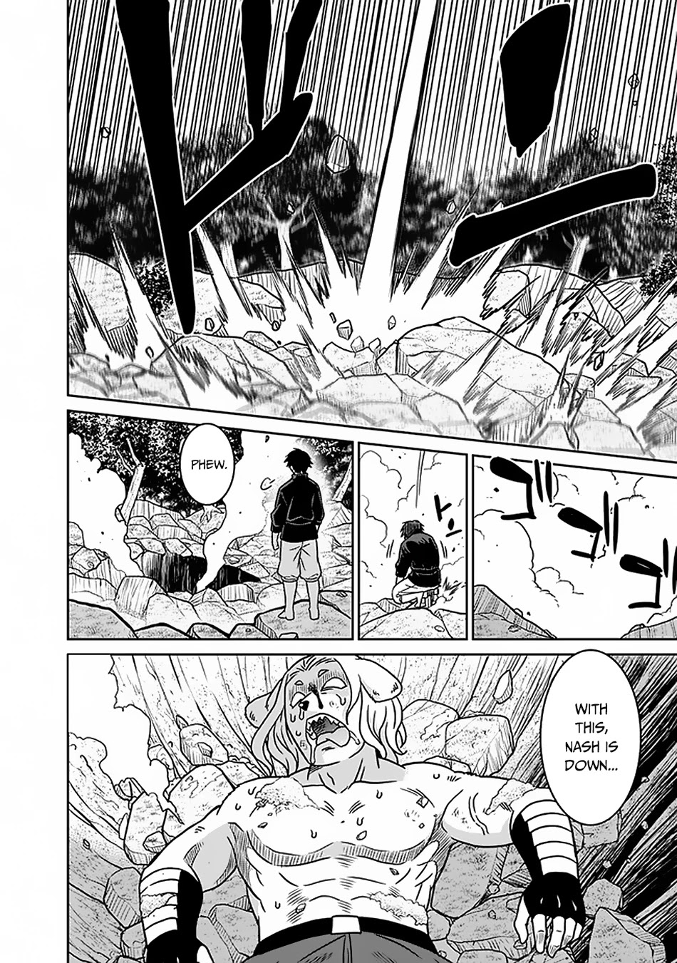Saikyou no Shuzoku ga Ningen Datta Ken Chapter 47 page 5 - Chapter 47