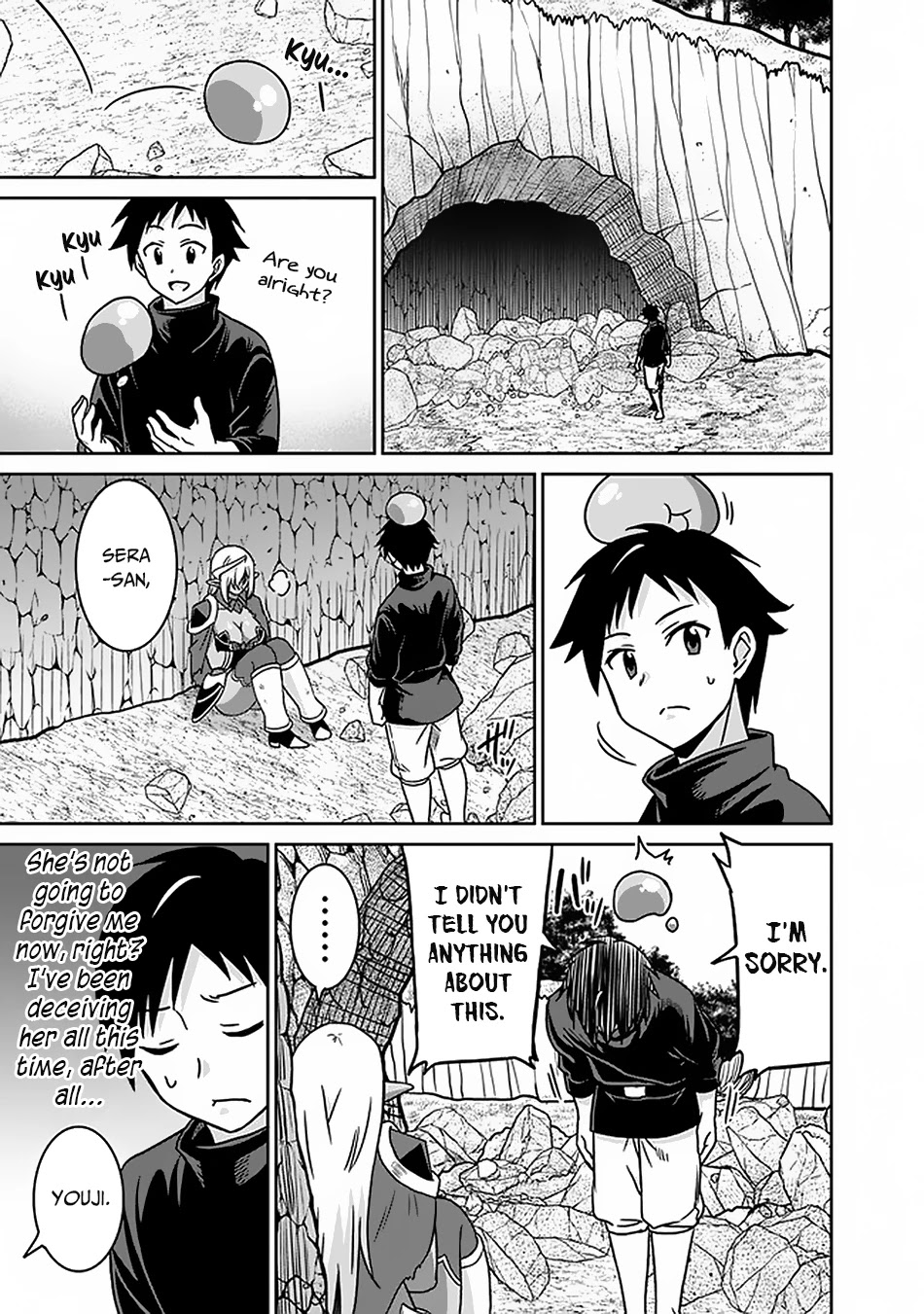 Saikyou no Shuzoku ga Ningen Datta Ken Chapter 47 page 6 - Chapter 47