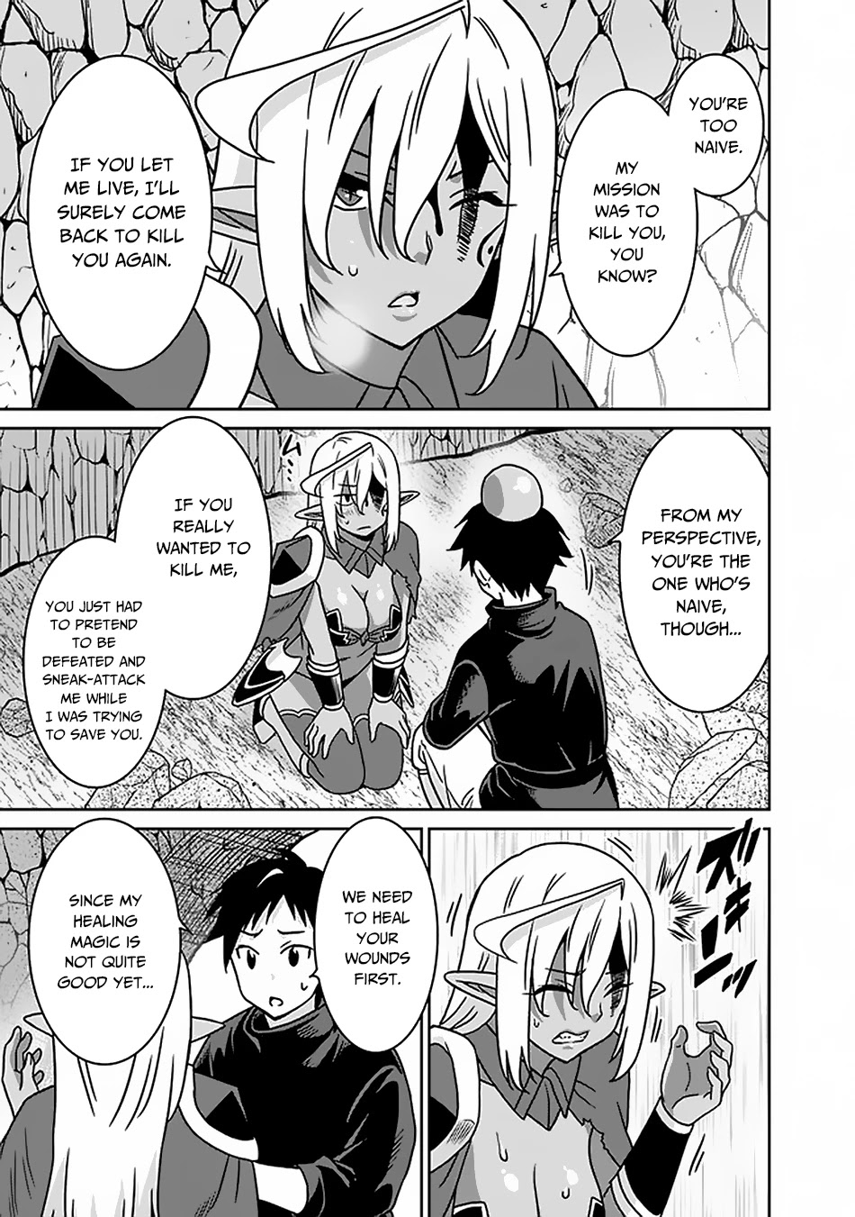Saikyou no Shuzoku ga Ningen Datta Ken Chapter 47 page 8 - Chapter 47