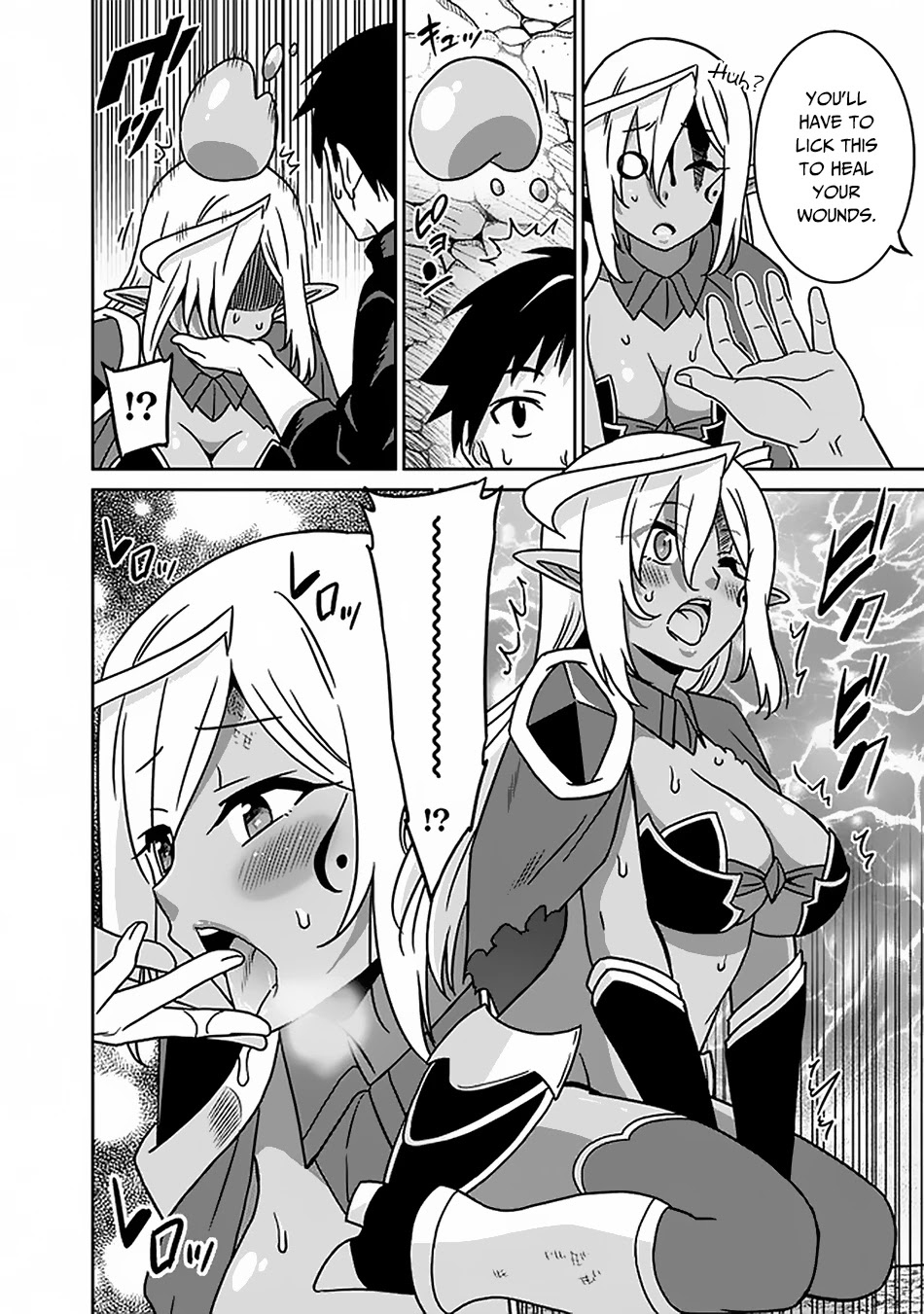 Saikyou no Shuzoku ga Ningen Datta Ken Chapter 47 page 9 - Chapter 47
