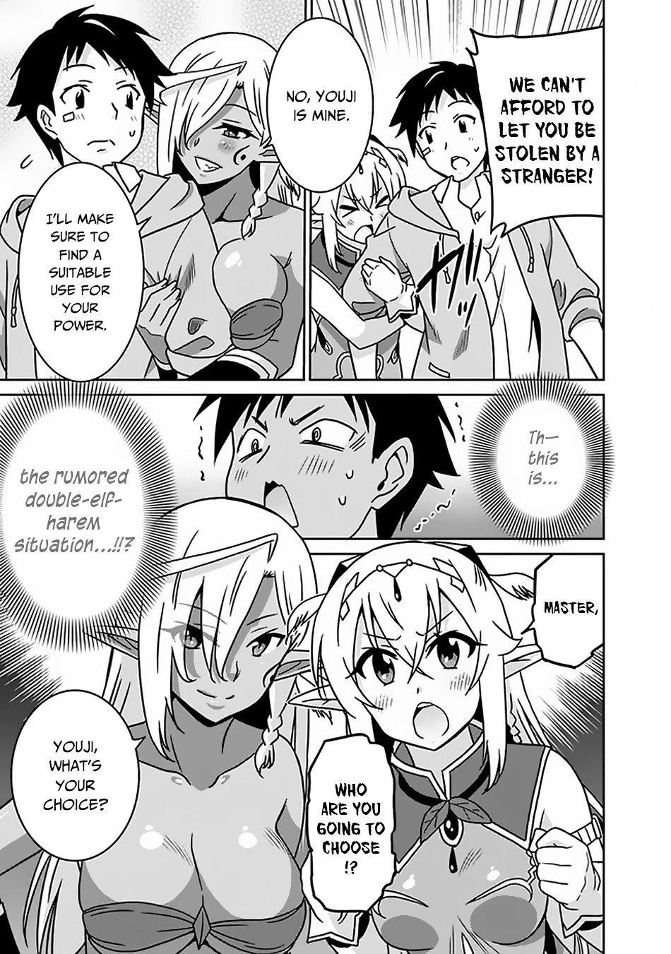 Saikyou no Shuzoku ga Ningen Datta Ken Chapter 48 page 14 - Chapter 48