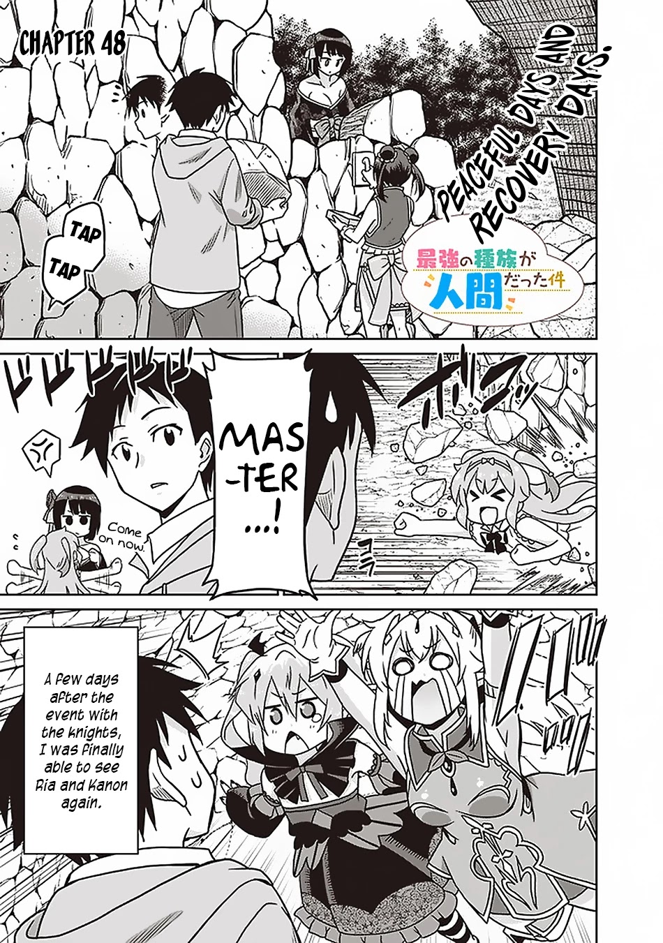Saikyou no Shuzoku ga Ningen Datta Ken Chapter 48 page 2 - Chapter 48