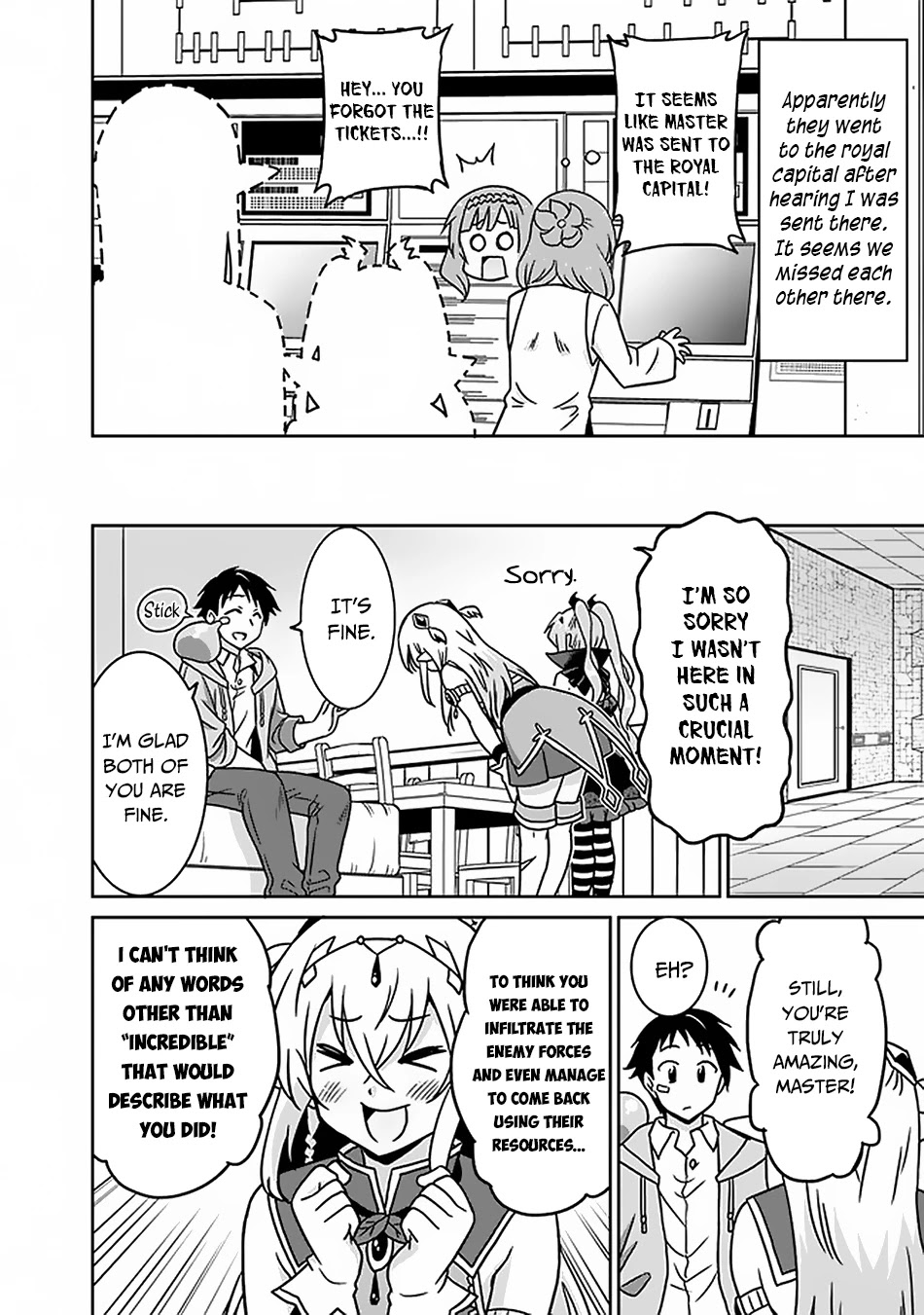 Saikyou no Shuzoku ga Ningen Datta Ken Chapter 48 page 3 - Chapter 48