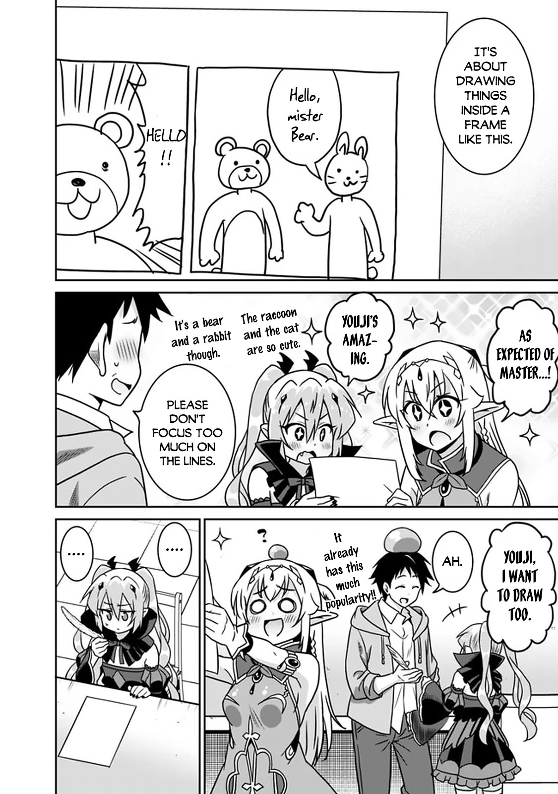 Saikyou no Shuzoku ga Ningen Datta Ken Chapter 49 page 11 - Chapter 49