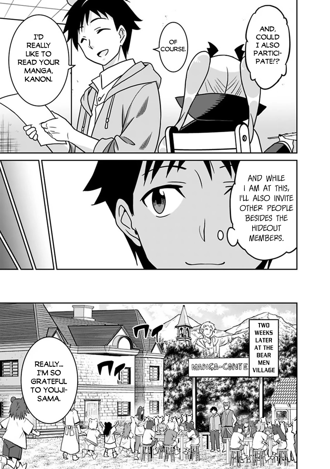 Saikyou no Shuzoku ga Ningen Datta Ken Chapter 49 page 14 - Chapter 49