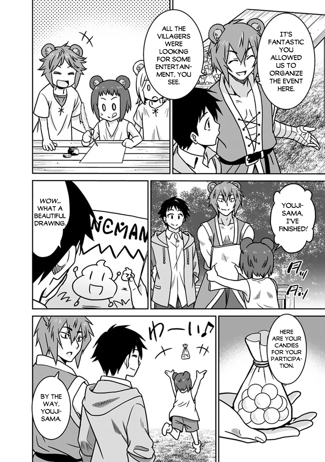Saikyou no Shuzoku ga Ningen Datta Ken Chapter 49 page 15 - Chapter 49
