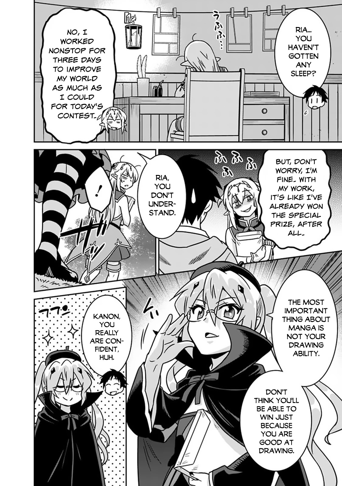 Saikyou no Shuzoku ga Ningen Datta Ken Chapter 49 page 17 - Chapter 49