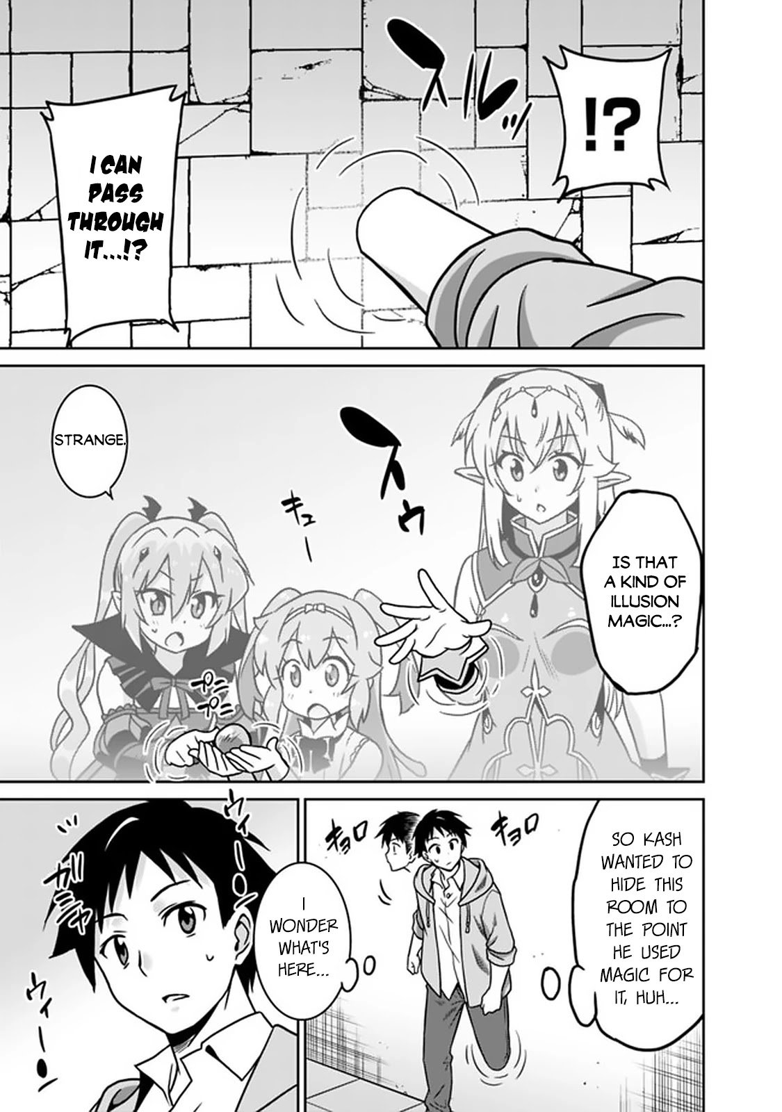 Saikyou no Shuzoku ga Ningen Datta Ken Chapter 49 page 4 - Chapter 49