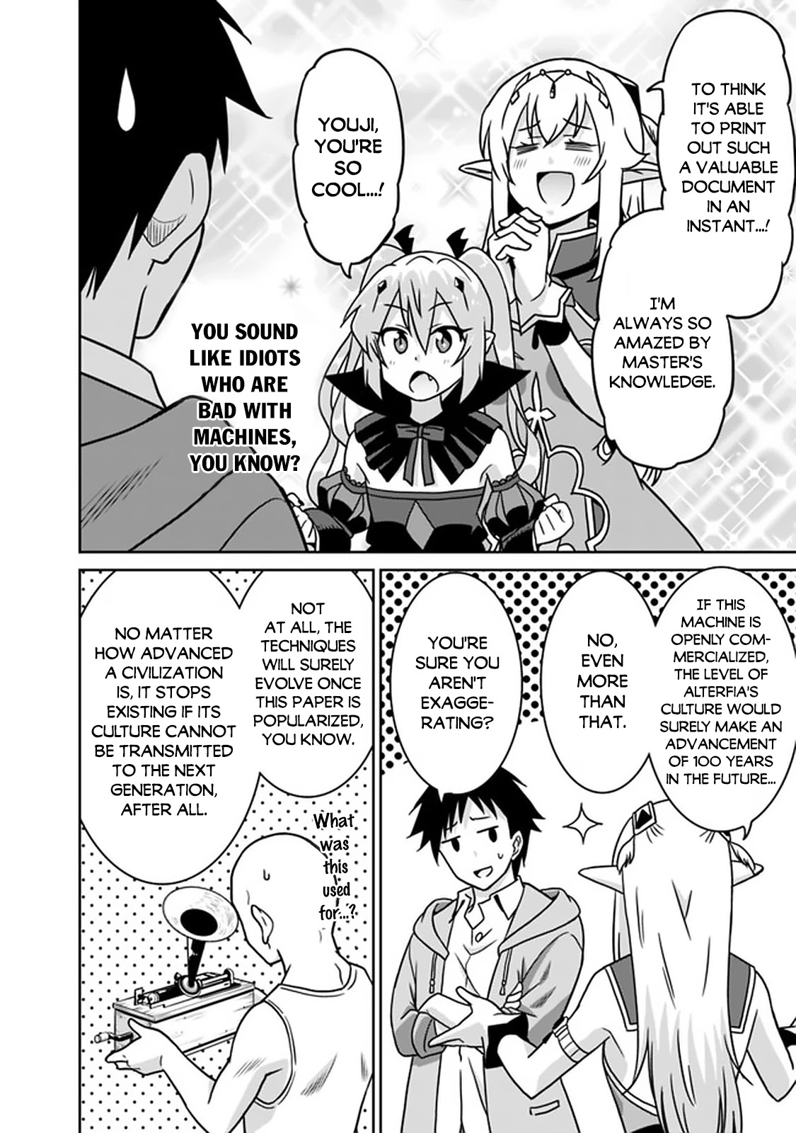 Saikyou no Shuzoku ga Ningen Datta Ken Chapter 49 page 7 - Chapter 49