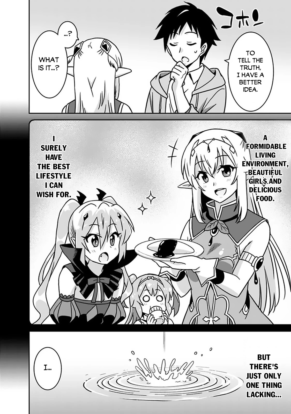 Saikyou no Shuzoku ga Ningen Datta Ken Chapter 49 page 9 - Chapter 49