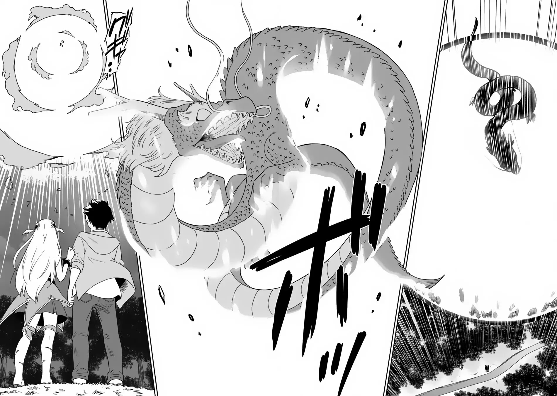 Saikyou no Shuzoku ga Ningen Datta Ken Chapter 5 page 13 - Chapter 5