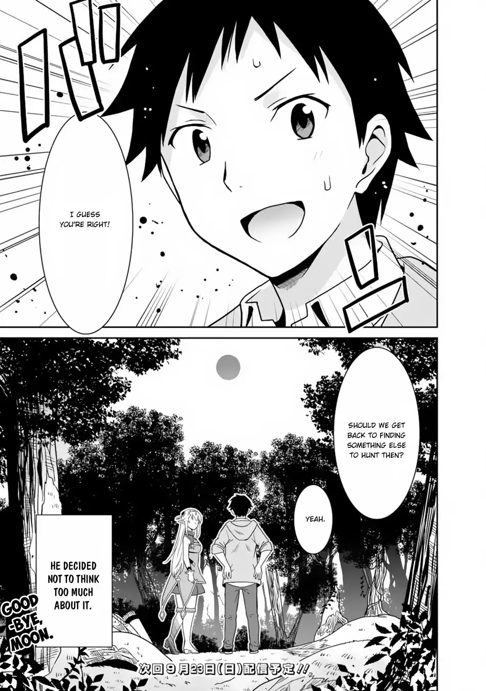 Saikyou no Shuzoku ga Ningen Datta Ken Chapter 5 page 17 - Chapter 5