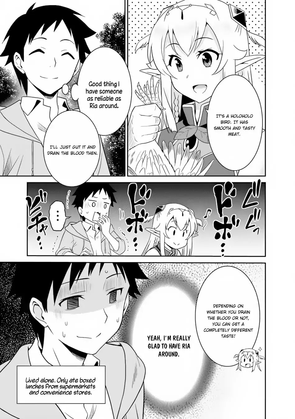 Saikyou no Shuzoku ga Ningen Datta Ken Chapter 5 page 6 - Chapter 5