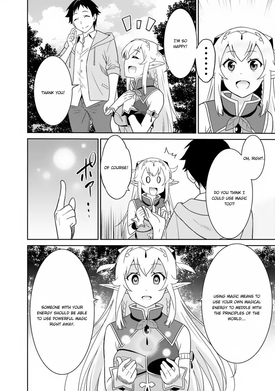 Saikyou no Shuzoku ga Ningen Datta Ken Chapter 5 page 9 - Chapter 5