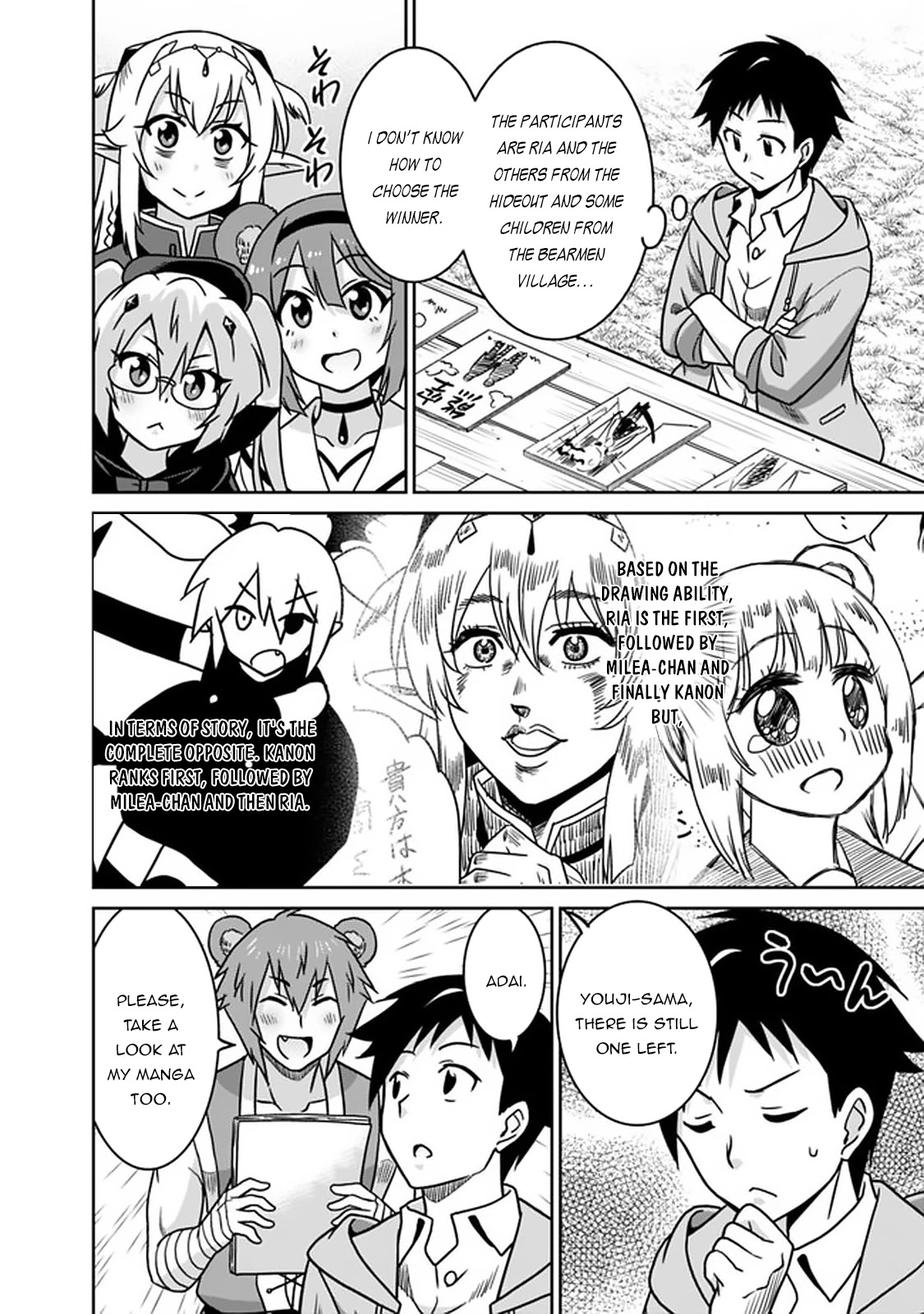 Saikyou no Shuzoku ga Ningen Datta Ken Chapter 50 page 13 - Chapter 50