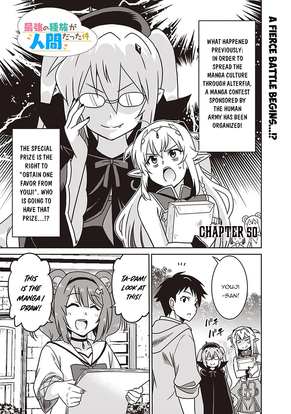 Saikyou no Shuzoku ga Ningen Datta Ken Chapter 50 page 2 - Chapter 50