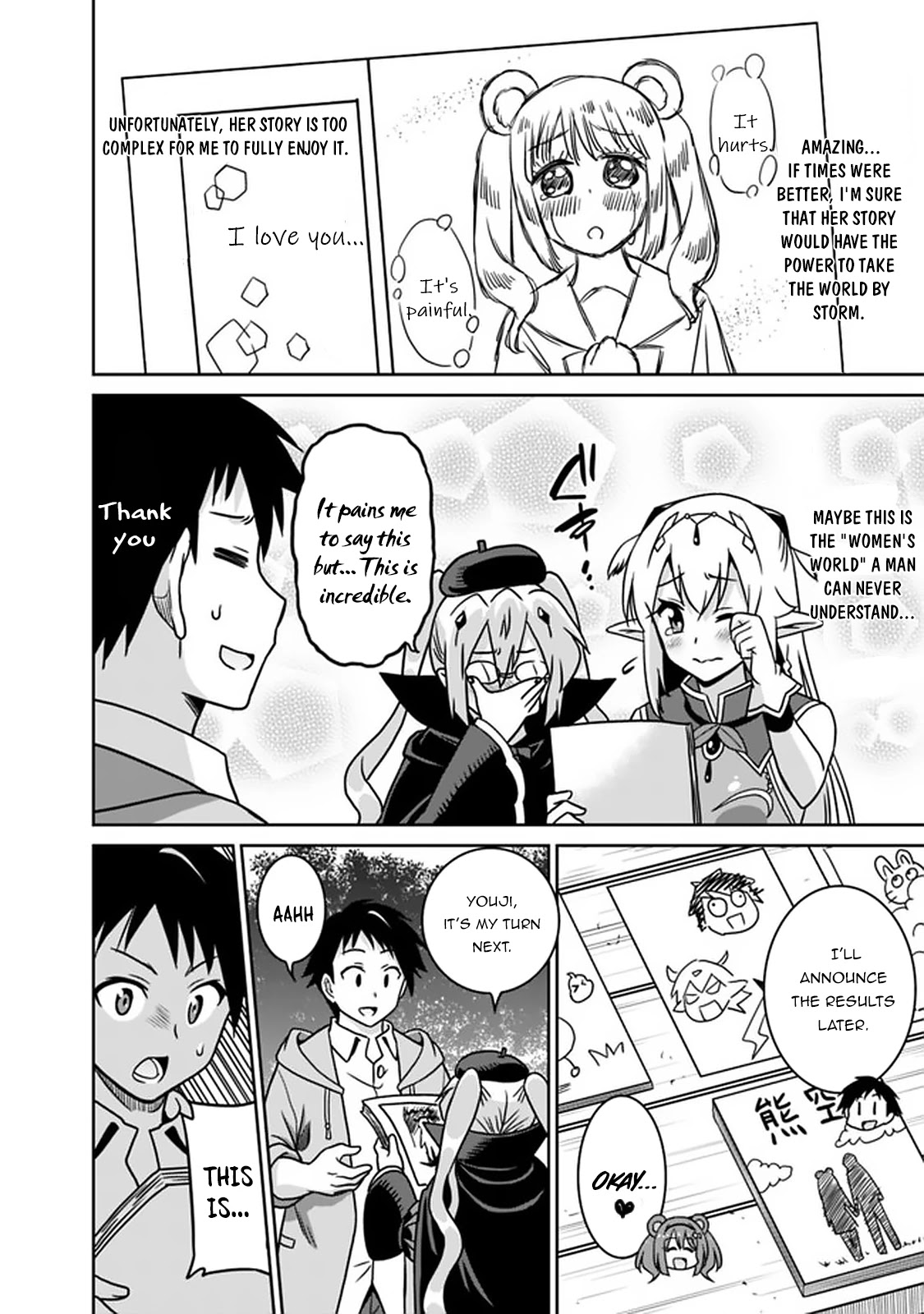 Saikyou no Shuzoku ga Ningen Datta Ken Chapter 50 page 5 - Chapter 50