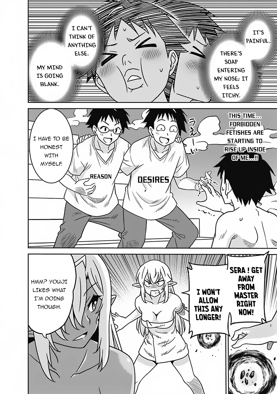 Saikyou no Shuzoku ga Ningen Datta Ken Chapter 51 page 11 - Chapter 51