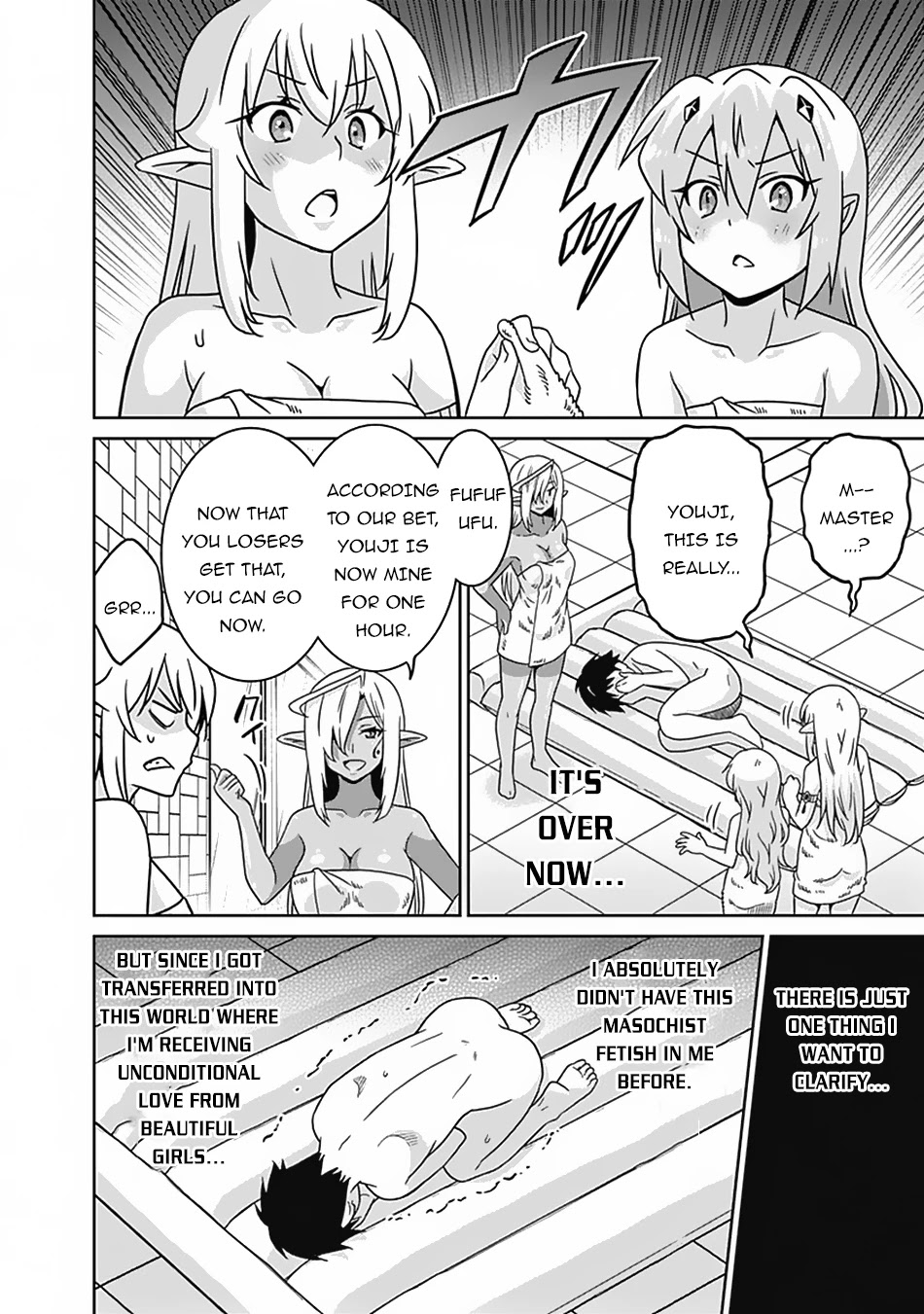 Saikyou no Shuzoku ga Ningen Datta Ken Chapter 51 page 13 - Chapter 51