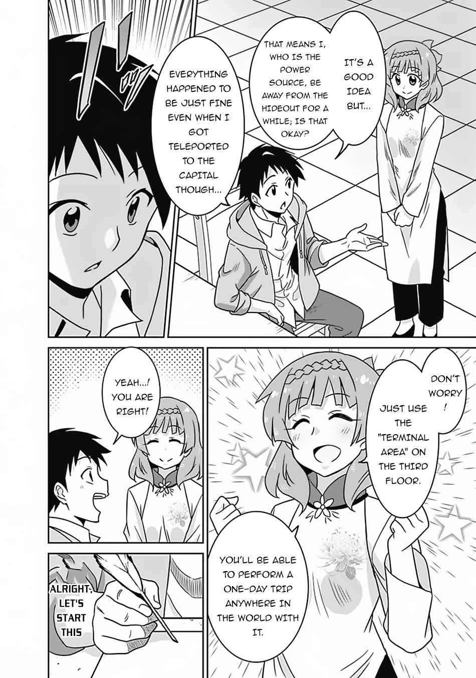 Saikyou no Shuzoku ga Ningen Datta Ken Chapter 51 page 17 - Chapter 51