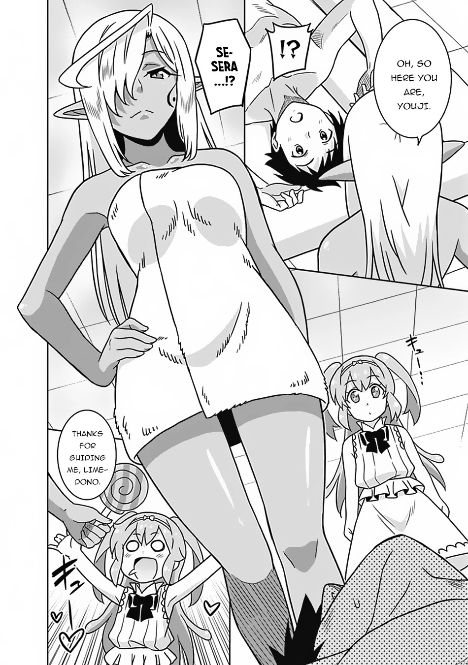 Saikyou no Shuzoku ga Ningen Datta Ken Chapter 51 page 3 - Chapter 51