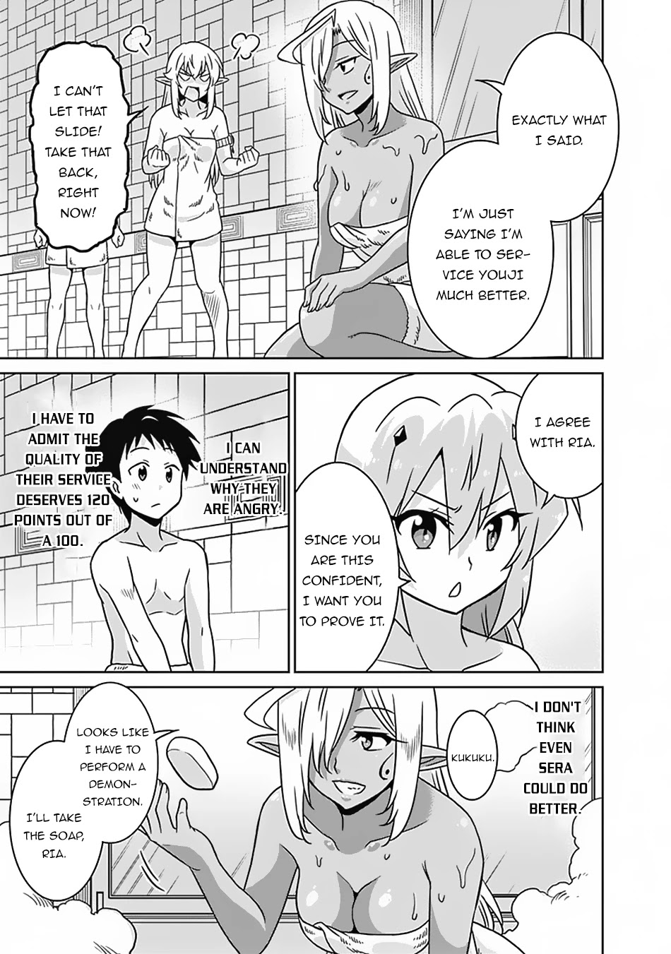 Saikyou no Shuzoku ga Ningen Datta Ken Chapter 51 page 6 - Chapter 51