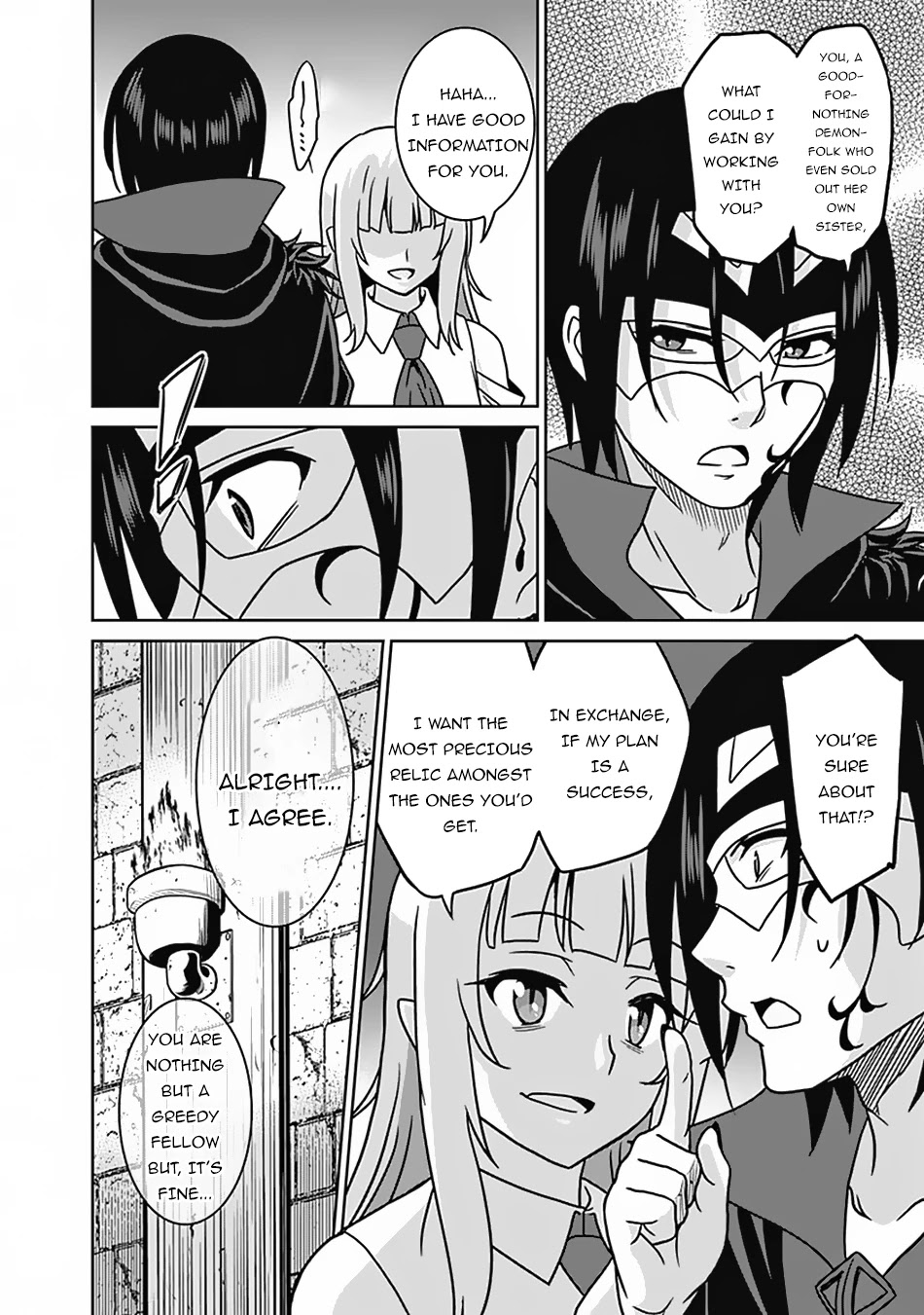 Saikyou no Shuzoku ga Ningen Datta Ken Chapter 52 page 19 - Chapter 52