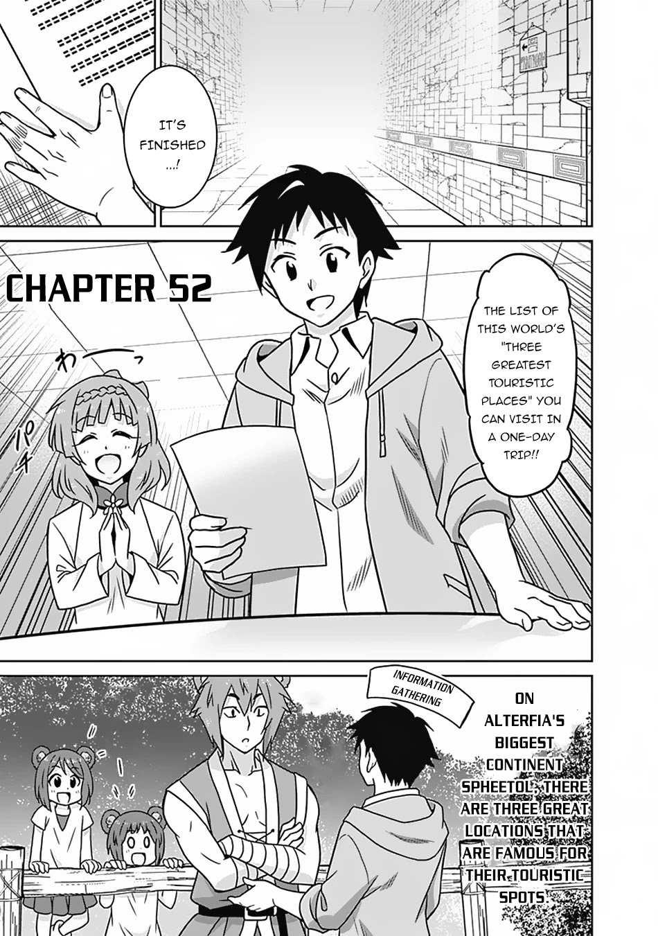 Saikyou no Shuzoku ga Ningen Datta Ken Chapter 52 page 2 - Chapter 52