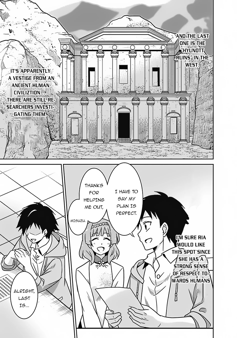 Saikyou no Shuzoku ga Ningen Datta Ken Chapter 52 page 4 - Chapter 52
