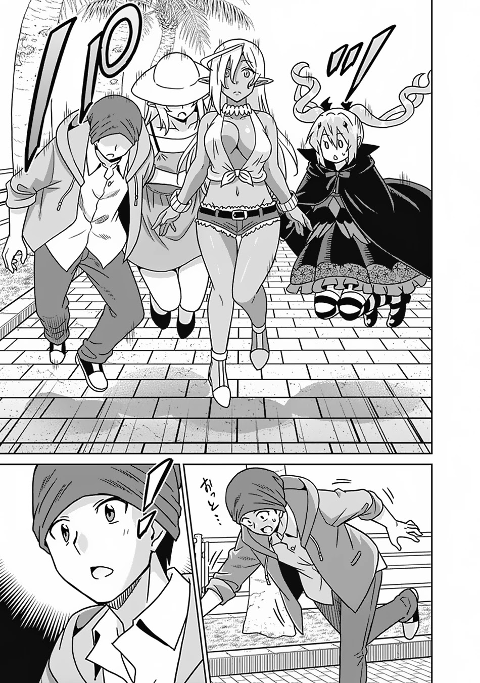 Saikyou no Shuzoku ga Ningen Datta Ken Chapter 53 page 4 - Chapter 53