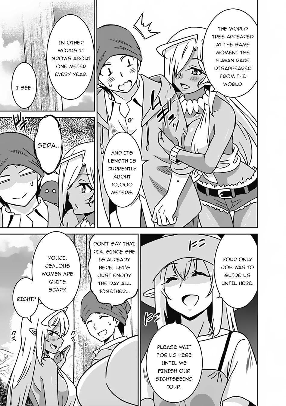 Saikyou no Shuzoku ga Ningen Datta Ken Chapter 53 page 6 - Chapter 53