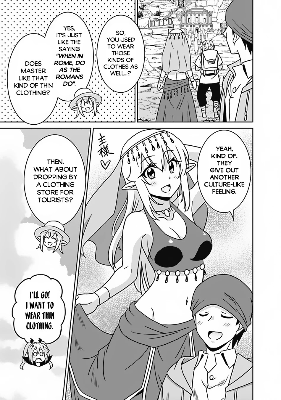 Saikyou no Shuzoku ga Ningen Datta Ken Chapter 54 page 14 - Chapter 54