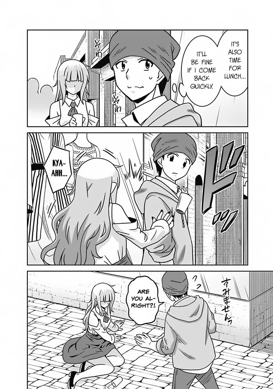 Saikyou no Shuzoku ga Ningen Datta Ken Chapter 54 page 17 - Chapter 54