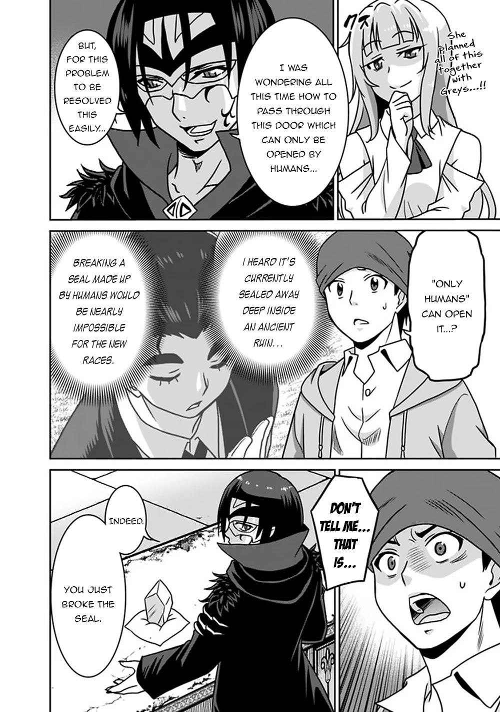 Saikyou no Shuzoku ga Ningen Datta Ken Chapter 55 page 11 - Chapter 55