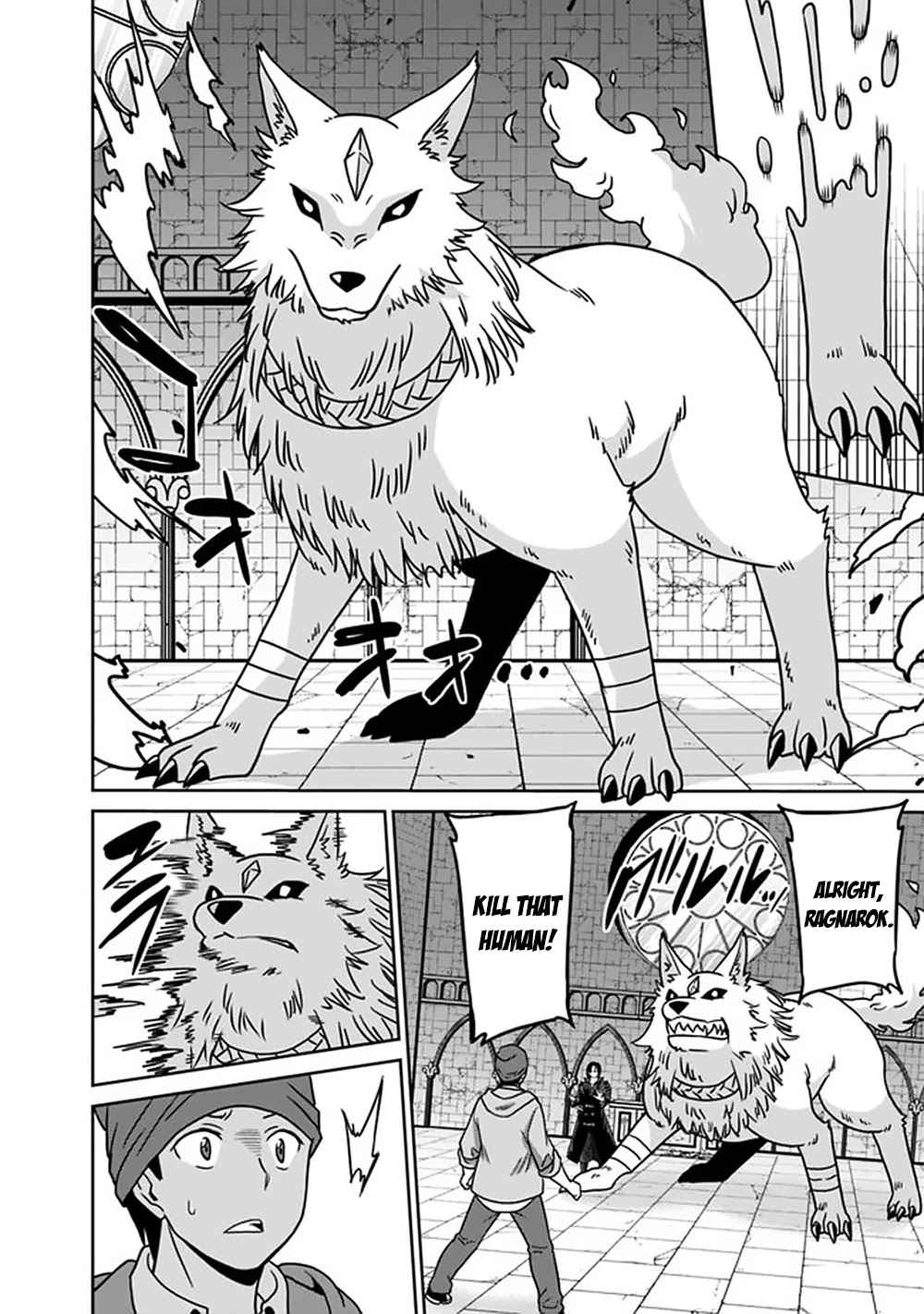 Saikyou no Shuzoku ga Ningen Datta Ken Chapter 55 page 13 - Chapter 55