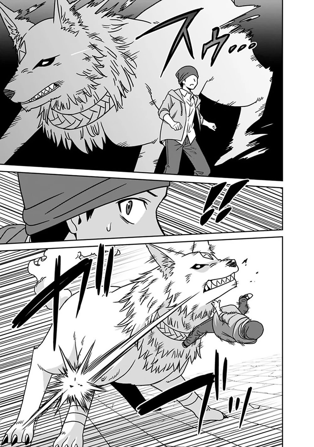Saikyou no Shuzoku ga Ningen Datta Ken Chapter 55 page 14 - Chapter 55