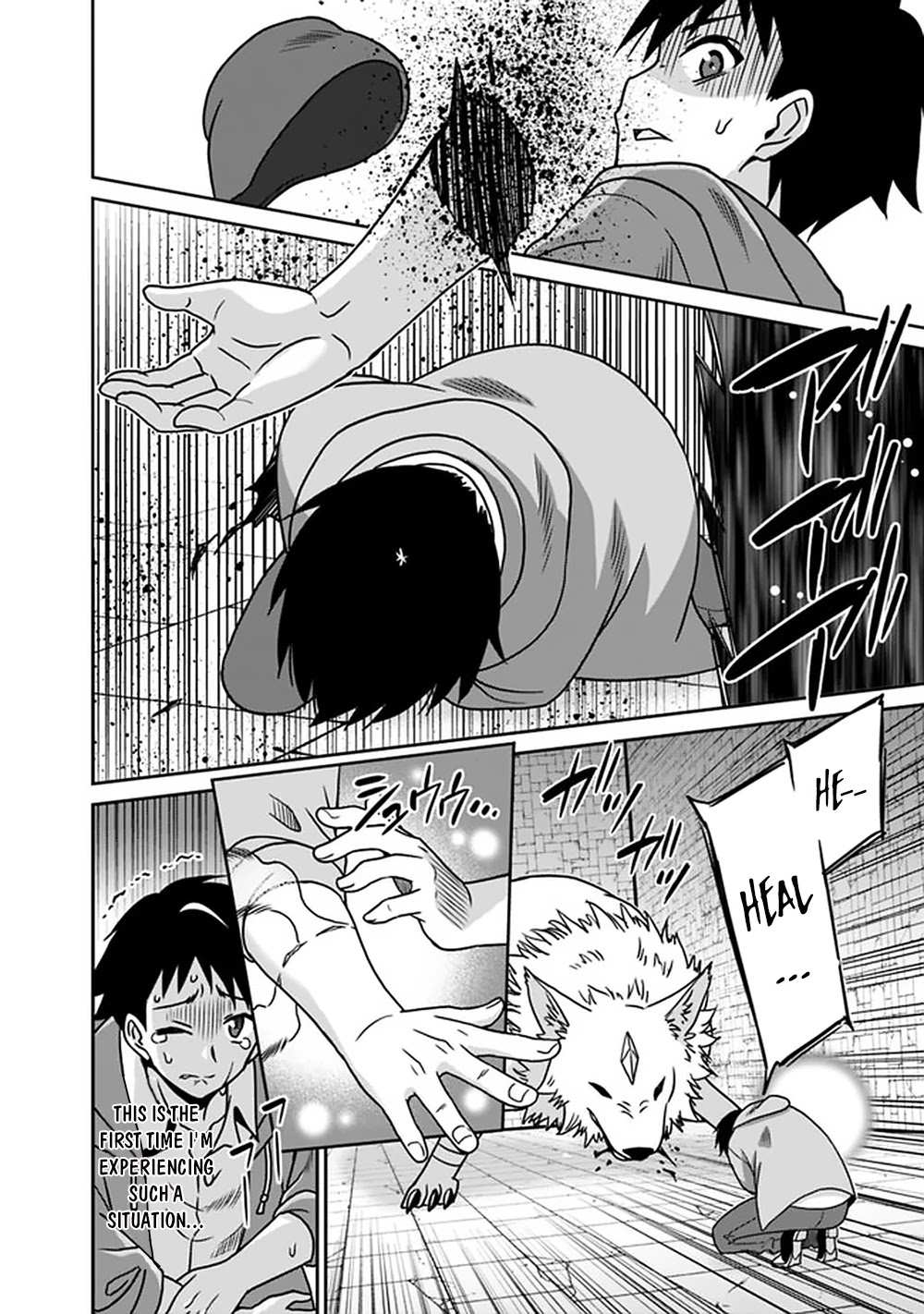 Saikyou no Shuzoku ga Ningen Datta Ken Chapter 55 page 15 - Chapter 55