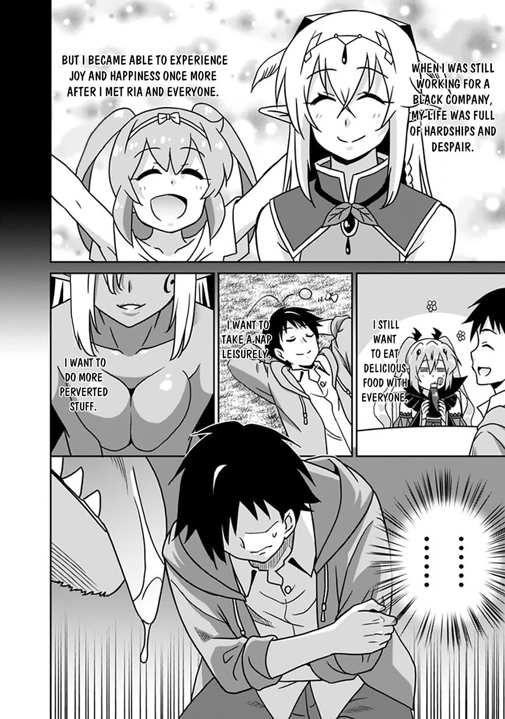 Saikyou no Shuzoku ga Ningen Datta Ken Chapter 55 page 17 - Chapter 55