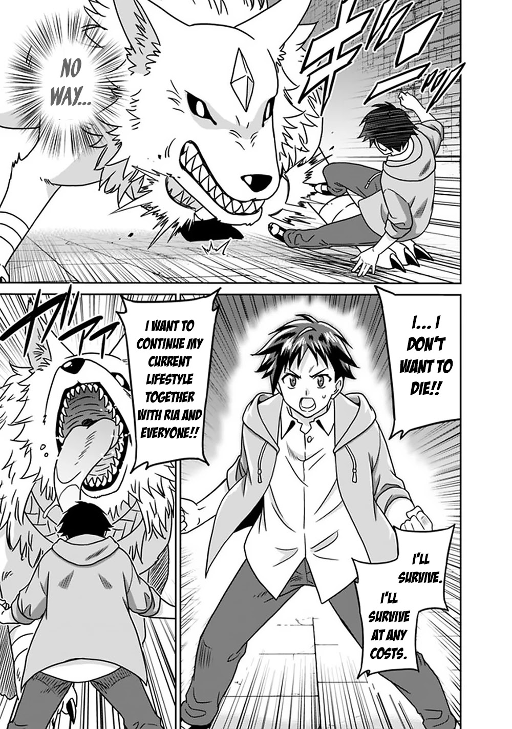 Saikyou no Shuzoku ga Ningen Datta Ken Chapter 55 page 18 - Chapter 55