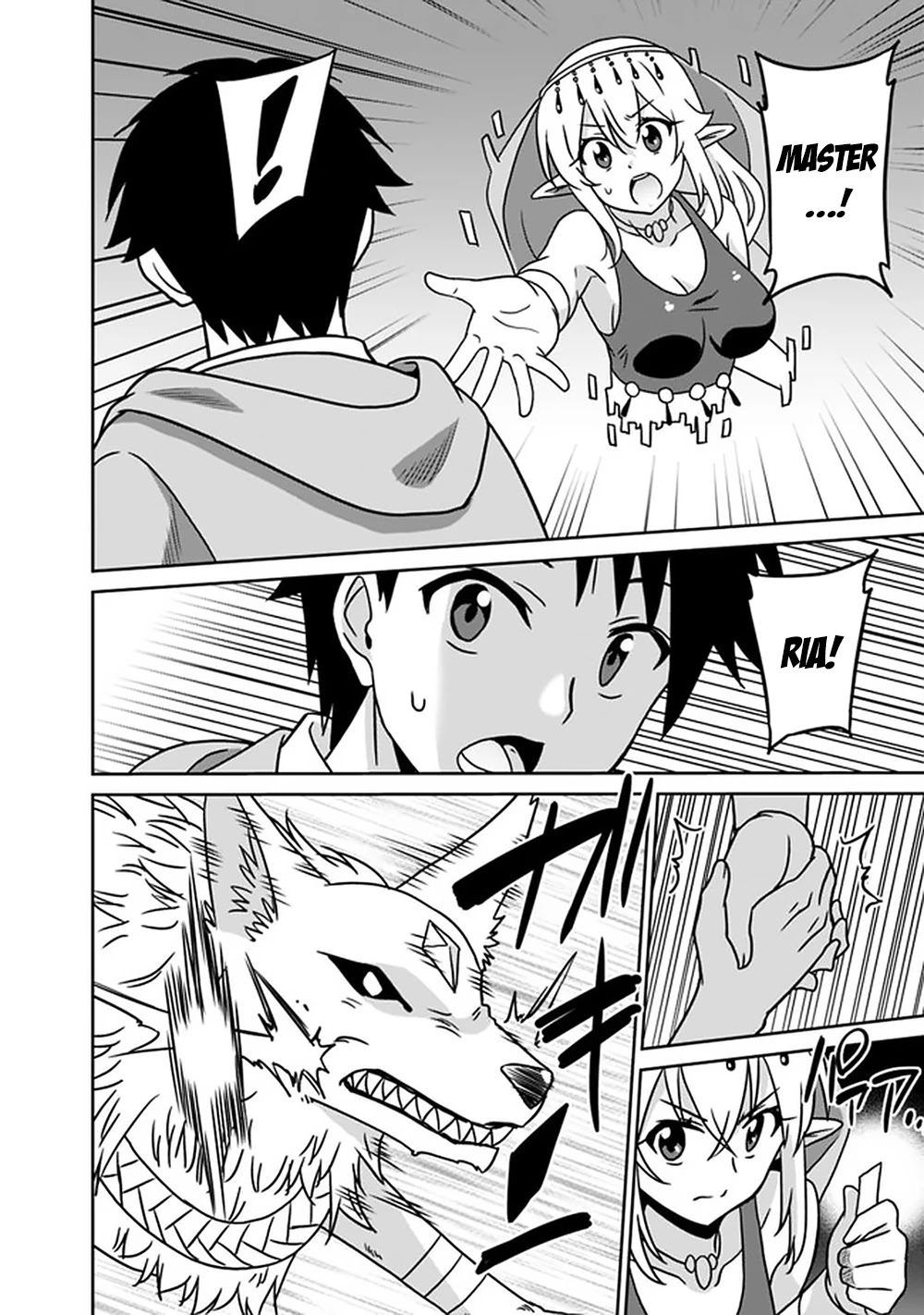 Saikyou no Shuzoku ga Ningen Datta Ken Chapter 55 page 19 - Chapter 55