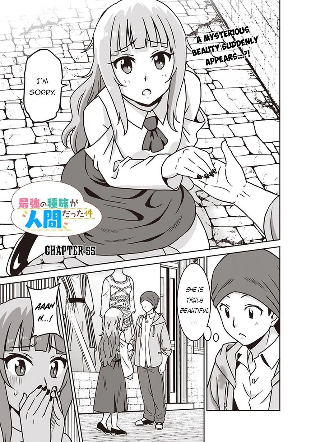 Saikyou no Shuzoku ga Ningen Datta Ken Chapter 55 page 2 - Chapter 55
