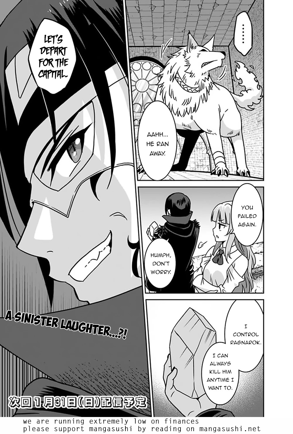 Saikyou no Shuzoku ga Ningen Datta Ken Chapter 55 page 20 - Chapter 55