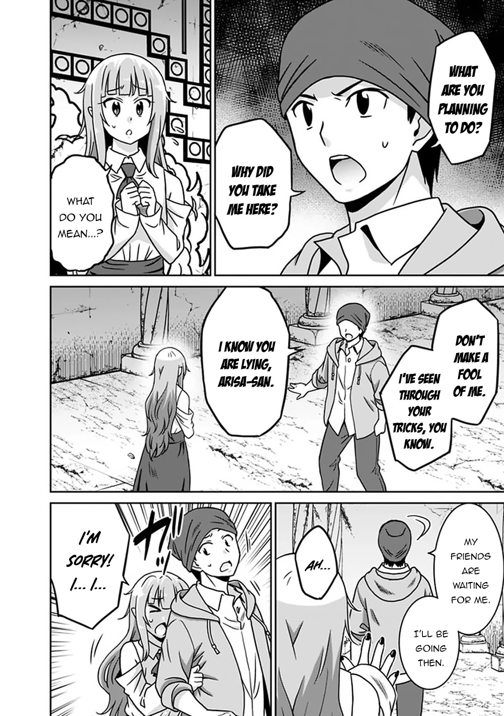 Saikyou no Shuzoku ga Ningen Datta Ken Chapter 55 page 7 - Chapter 55