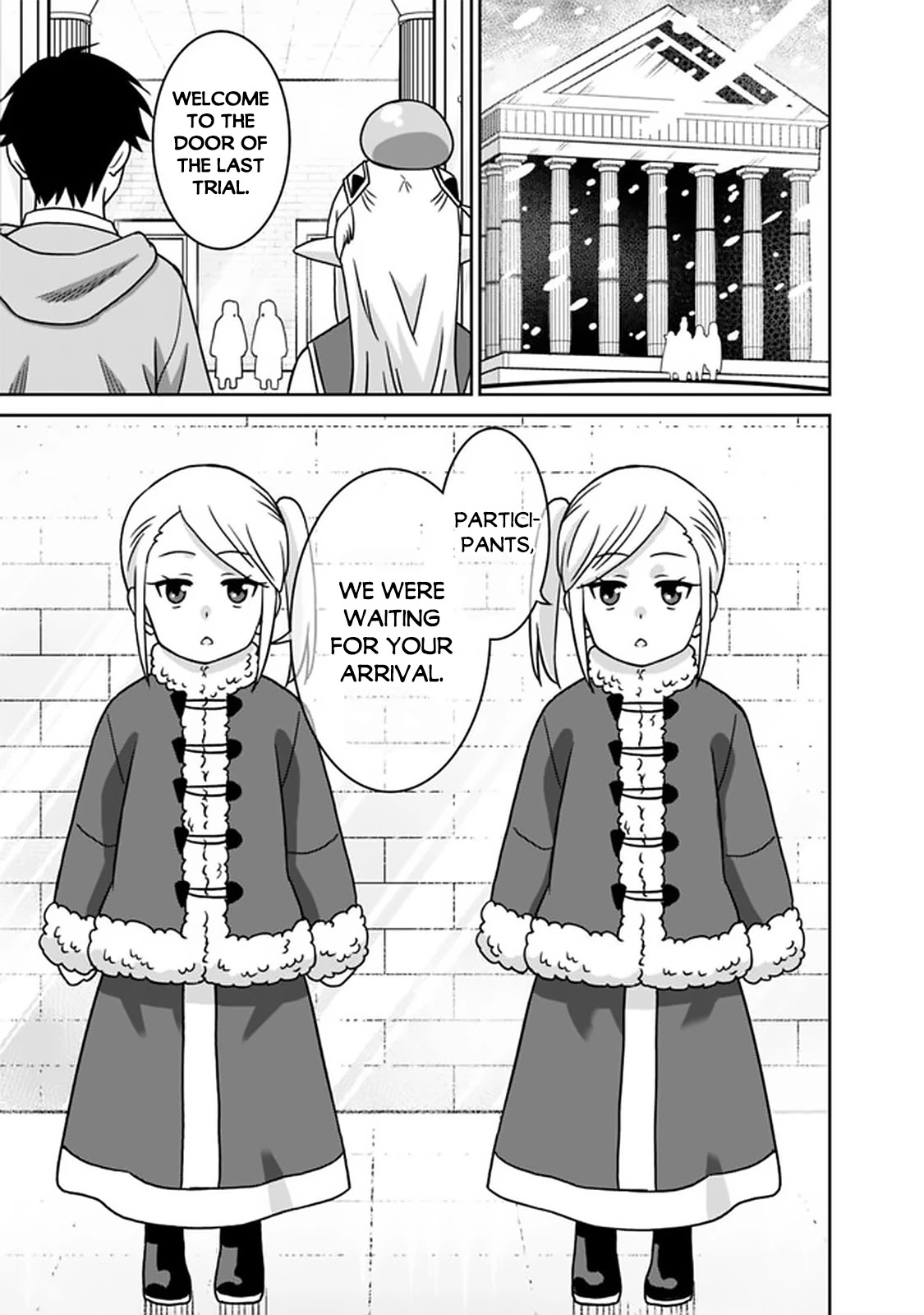 Saikyou no Shuzoku ga Ningen Datta Ken Chapter 56 page 16 - Chapter 56