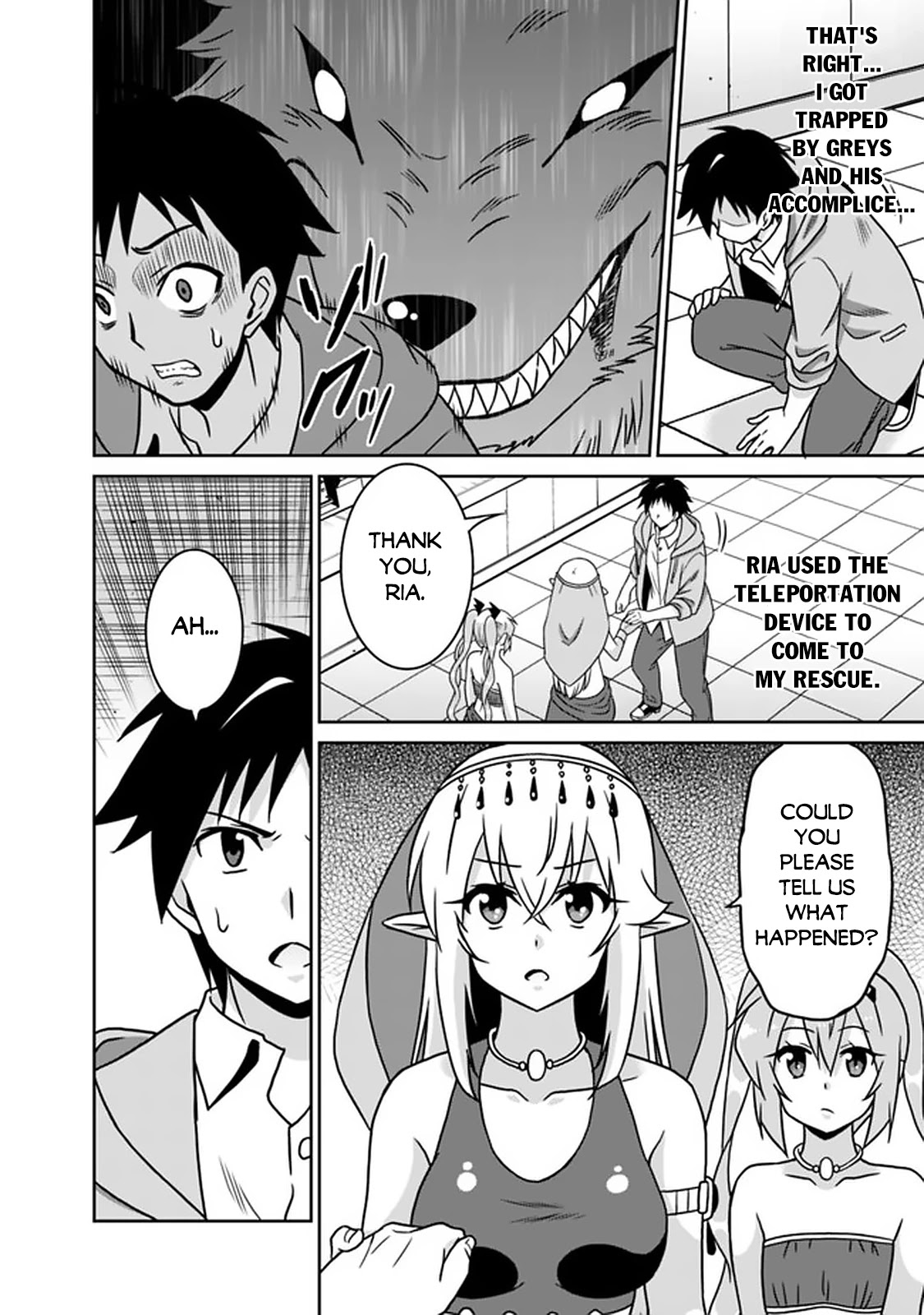 Saikyou no Shuzoku ga Ningen Datta Ken Chapter 56 page 3 - Chapter 56