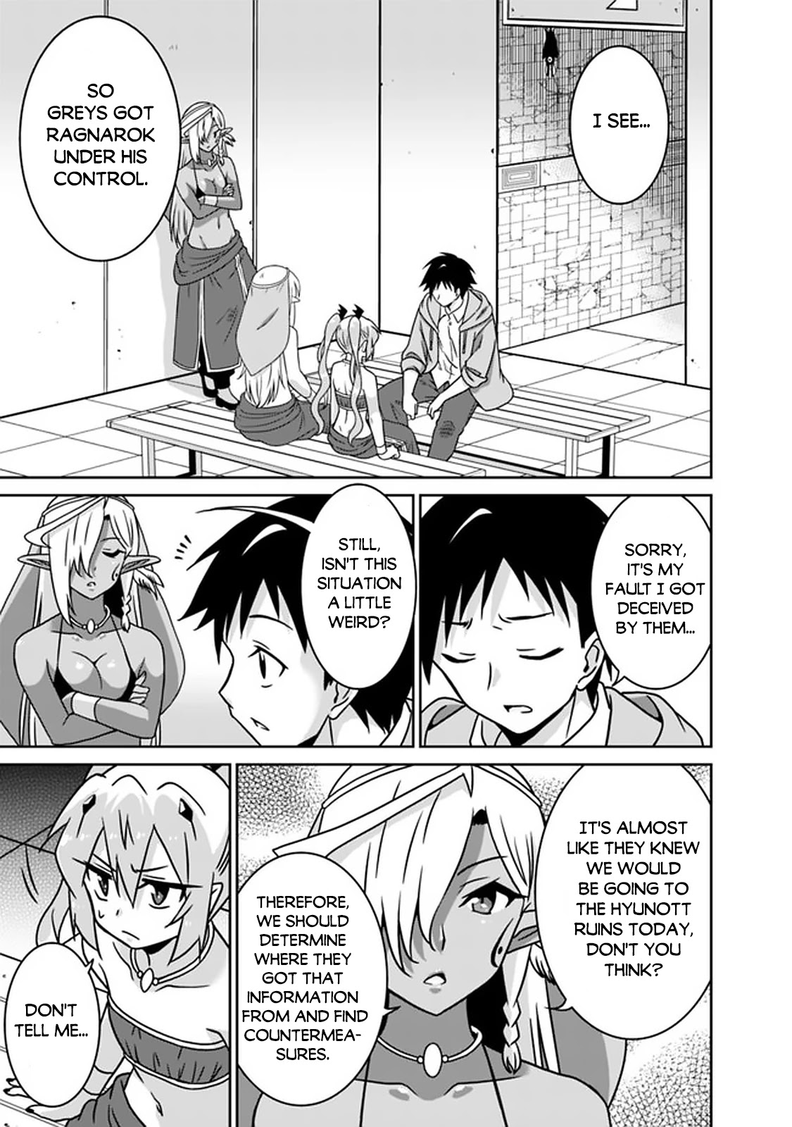 Saikyou no Shuzoku ga Ningen Datta Ken Chapter 56 page 4 - Chapter 56