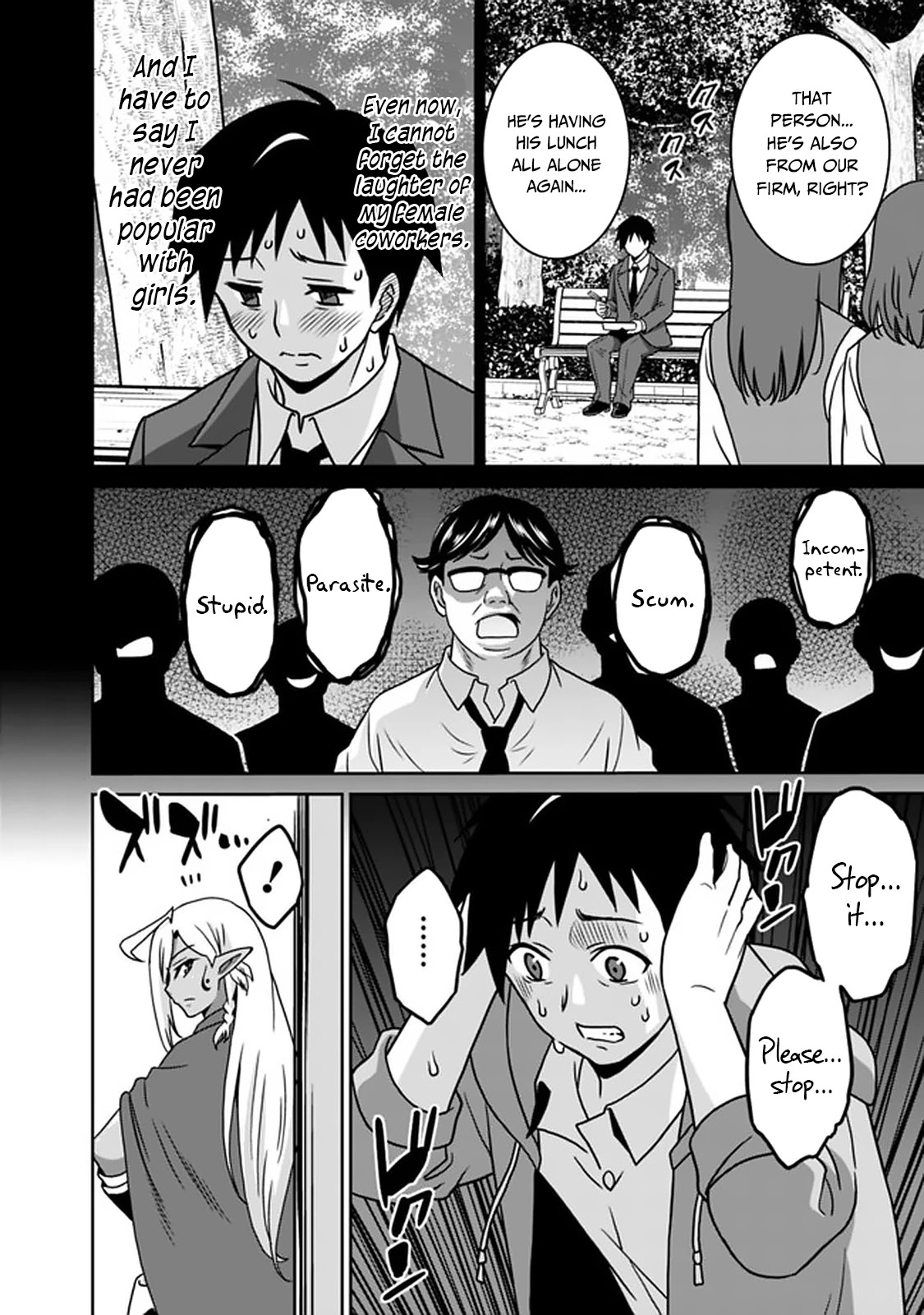 Saikyou no Shuzoku ga Ningen Datta Ken Chapter 57 page 13 - Chapter 57