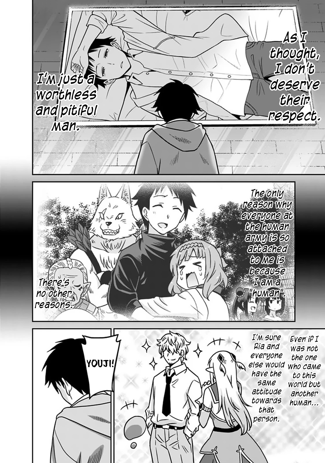 Saikyou no Shuzoku ga Ningen Datta Ken Chapter 57 page 15 - Chapter 57